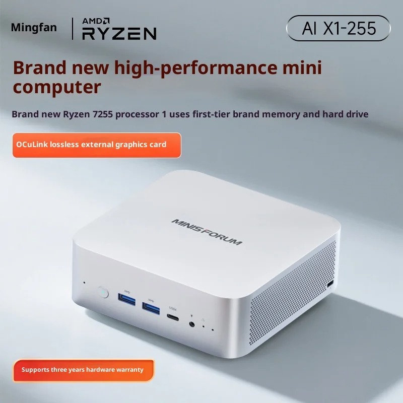 MINISFORUM X1-255: AMD Ryzen 7 - огляд і ціна Pc Gaming Amd Ryzen 7