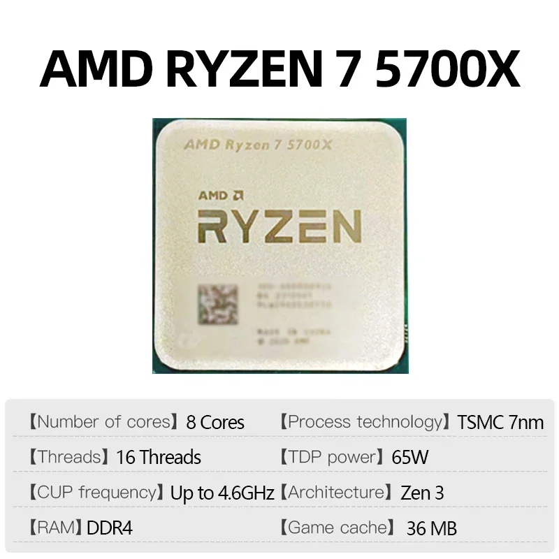 AMD Overclockable AMD Ryzen 7  - огляд і ціна Pc Gaming Amd Ryzen 7