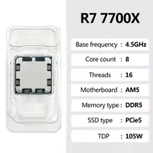 AMD Ryzen 7 7700X R7 7700X 8 C - огляд і ціна Pc Gaming Amd Ryzen 7
