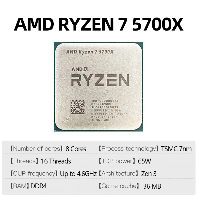 AMD Ryzen 7 5700X Gaming Proce - огляд і ціна Pc Gaming Amd Ryzen 7